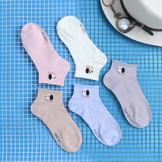 ChiqChaps Double Ribb Dog Holiday Socks