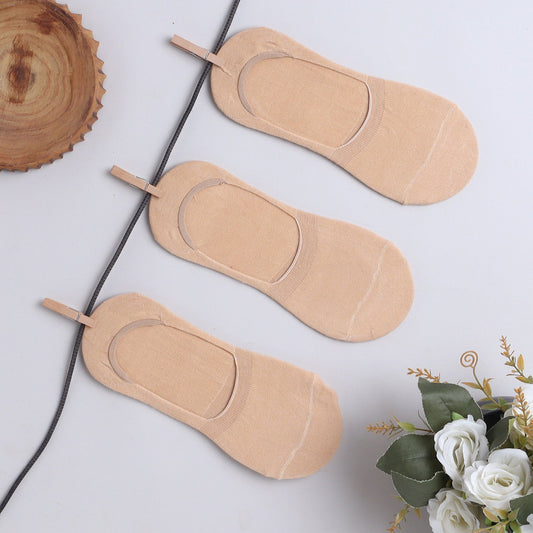 ChiqChaps Beige Loafer Socks
