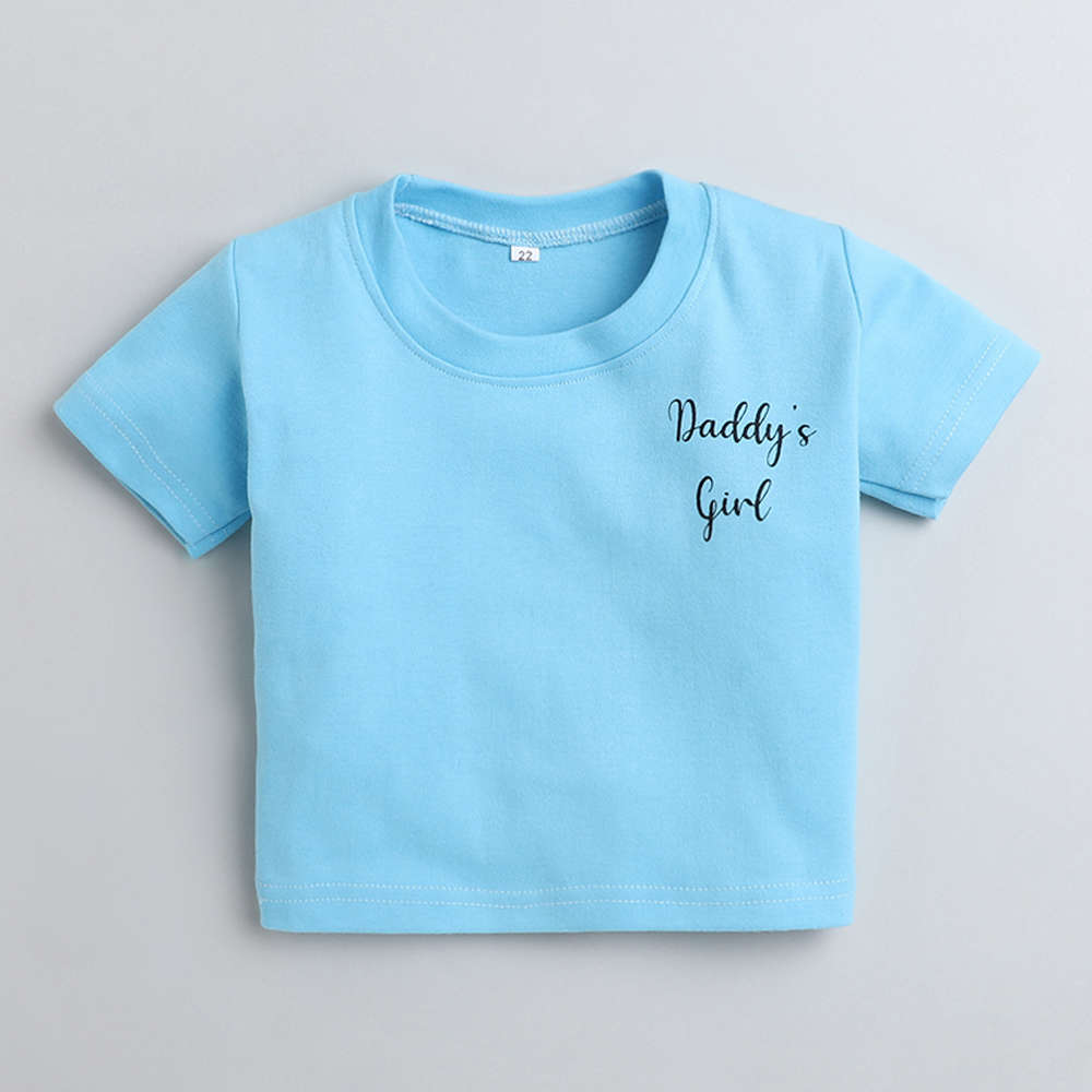 789B Daddy's Girl Short Set